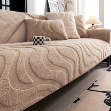 언헤브 소프트 웨이브라인 소파패드