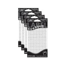 彩色分類標籤 415, 白色, 4個