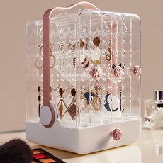 한눈에 보기에도 좋고 깔끔한 악세사리 보관함 B타입 화이트, 1개