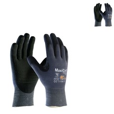 Maxicut 輕質防割手套 44-3445, 2個
