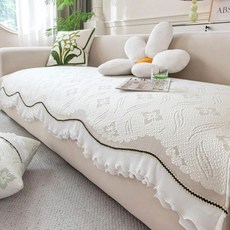 GNY Windy Flower 荷葉邊防滑沙發墊