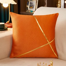 JCP 라이트 골드 라인 쿠션 커버