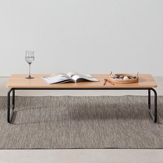 Tres Belle 艾芙特 矮茶几 1200, 黑色