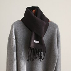 바비수 베이슈 무지 머플러