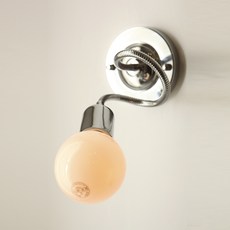 Saetbyeol House新蛇壁燈, 單色