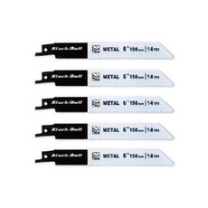 Black-Bull 金屬用往復鋸片 RS-M150, 1個