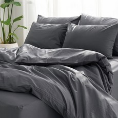 SCOHome Luxi 純棉40支斜紋飯店式被套, 奢華炭灰色