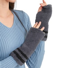 LUMASS JECO 線條超細纖維暖手套袖套, 炭灰色, 2套