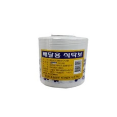 Espikin 塑膠桌布 卷型 90*80cm, 1個, 70件