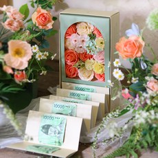 ScentBasket 花朵香皂花驚喜零用錢盒全套組, 珊瑚色