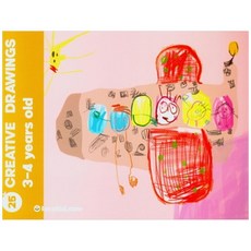 Creative Drawings 3-4years old, 露西, LUCY編輯部