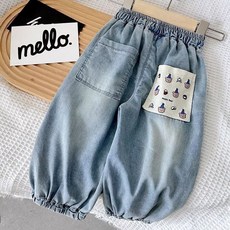 EYOUMONG 兒童款Paruni水洗鬆緊帶細褶束口氣球長褲