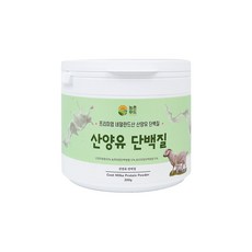 농촌푸드 산양유 단백질 분말, 200g, 1개