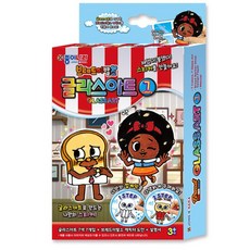 JONG IE NARA 迷你麵包理髮店 玻璃彩繪, 白色 + 紅色 + 杏色 + 橘色 + 淺藍色 + 棕色 + 黑色, 1個