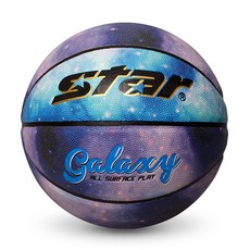 스타스포츠 갤럭시 농구공, 농구공 갤럭시 (7호) (BB5327)