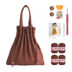 olio 純色百褶針織包DIY套組 S, 1套, 718焦糖色（針織線） 棕色（木球） 隨機發貨（單環）