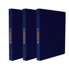 Heemang 蛇紋活頁夾筆記本 3孔 A4 NR3007, 海軍藍, 3個