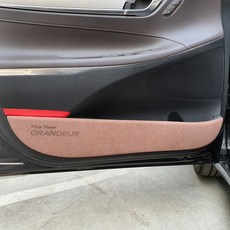 BibleAUTO 車用防刮車門保護套, 棕色, The New Grandeur 19年款 12月~