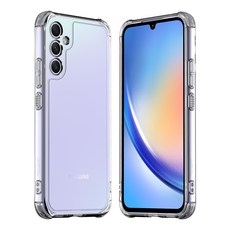 아라리 범퍼 투명 플렉실드 케이스