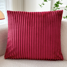 홈사랑 예쁜 쿠션커버