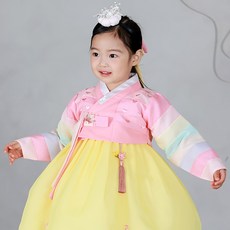 HARANG HANBOK 女童用Nabilang韓服套裝