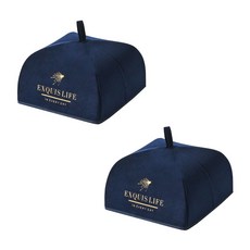 ANTS 食物保溫罩 2入