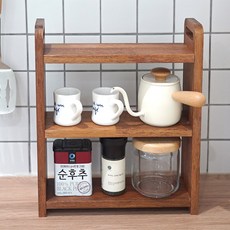 Claudia Berryia Mulbaw調味料收納架, 印茄