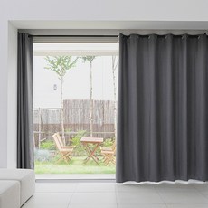 Lifegd100 孔眼遮光窗簾 長 2入, 炭灰色