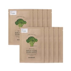 SKINFOOD 舒肥面膜 綠花椰菜 18g, 1入, 10個