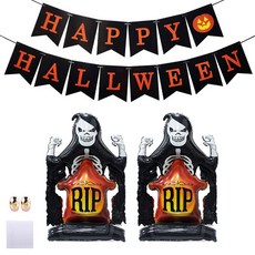 MINITTINE 3D立體骷髏超大型鋁箔氣球2入 + 拉旗組, 黑色(拉旗), 玫瑰金(緞帶繩), 1套