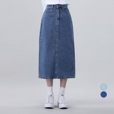 Awesomearound 女款後開岔棉質牛仔長裙