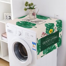 自然美洗衣機罩, TYPE3