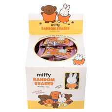 米飛3D隨機橡皮擦, 35個, 隨機出貨