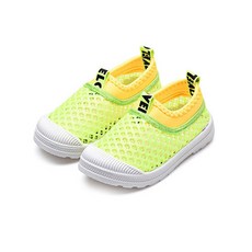 Lulushu 兒童愛心水陸兩用鞋 BS120