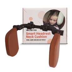 卡特姆 智能頭枕頸枕, 棕色的, 1個