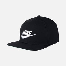 NIKE 耐吉 NSW Futura Pro Cap 891284-010
