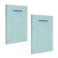 indigo 每日記錄購物筆記, 天空, 2個