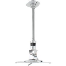 NETmate NETmate多功能投影機天花板固定型鋁製桿支架, NMA-VM01L