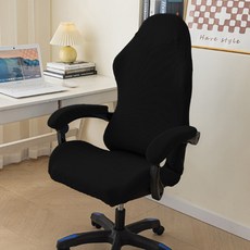 마켓플랜 심플 라인 의자 좌석커버 세트, 블랙, 1개