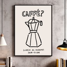 홈 카페 포스터 데일리 카페