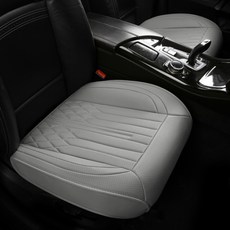AUTOFIT 頂級皮革前座坐墊椅套, 迷霧灰, 1個