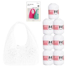 yarna 올리오 빅백 실 70g 7p + 인쇄도안 DIY패키지 세트, 701 화이트, 1세트