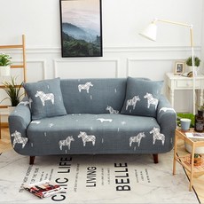 Star 彈性四季沙發套, 快樂小馬