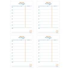 marimong 飛行威爾士記事本冰淇淋芒, 4個, 混合顏色