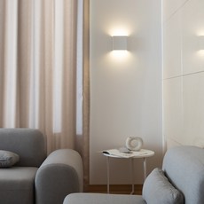 hit LIGHTING LED Landau 2燈壁燈 16W F30708BK, 白色