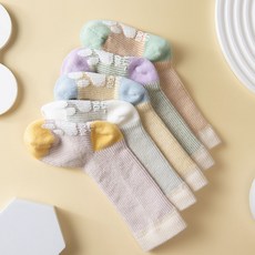 하이베이비키즈 프리덤 양말 5종 세트