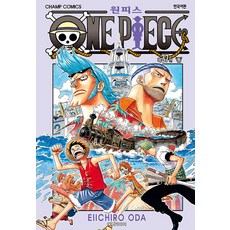 원피스 : 톰, 37권, 대원씨아이