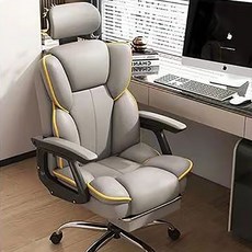 다임 소프트 엣지 라텍스 회전 컴퓨터 의자, 그레이 + 옐로우