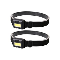 描繪自己COB迷你頭燈, 黑色的, 2個