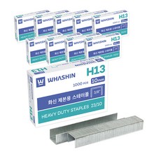 화신 제본용 스테이플 23/10 H13 10mm, 10개